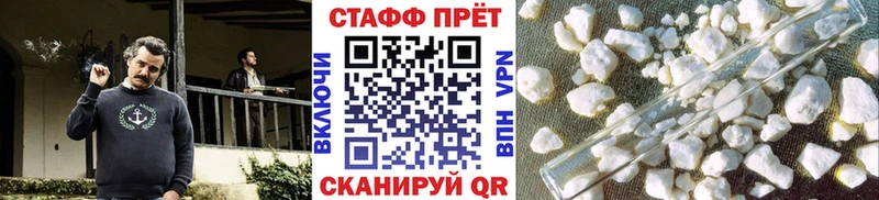МЕФ Нягань