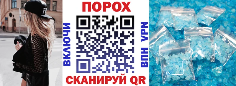 Amphetamine 98%  shop клад  Нягань 