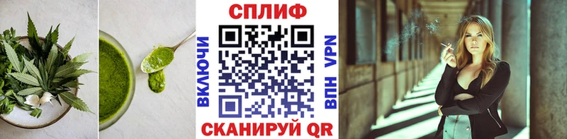 Печенье с ТГК марихуана  Нягань 