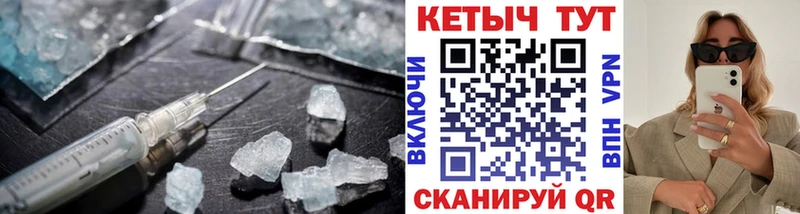 сколько стоит  Нягань  Кетамин ketamine 