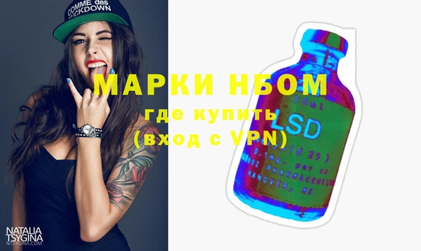 амф Абинск