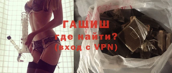 амф Абинск