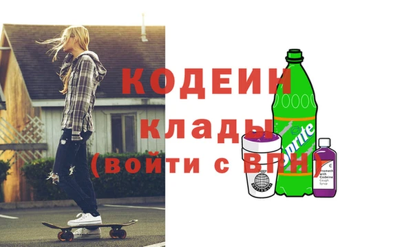 винт Пестово