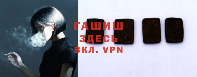 apvp Пересвет