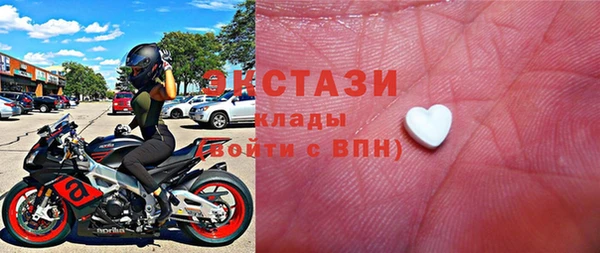 Альфа ПВП Абдулино
