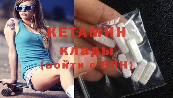 винт Пестово