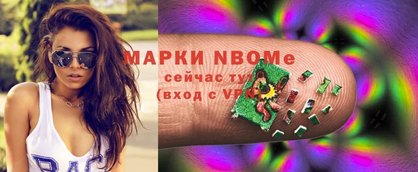 амф Абинск