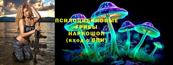 Альфа ПВП Абдулино