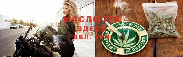 амф Абинск