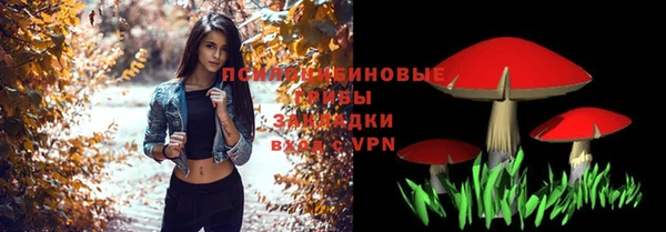 гашиш Переславль-Залесский