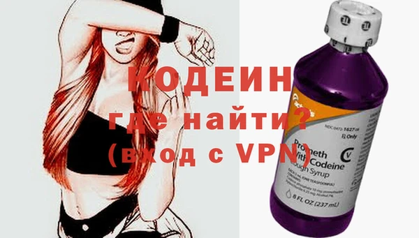 Альфа ПВП Абдулино