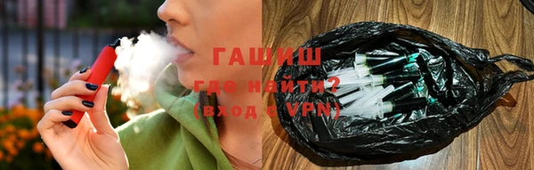 Альфа ПВП Абдулино