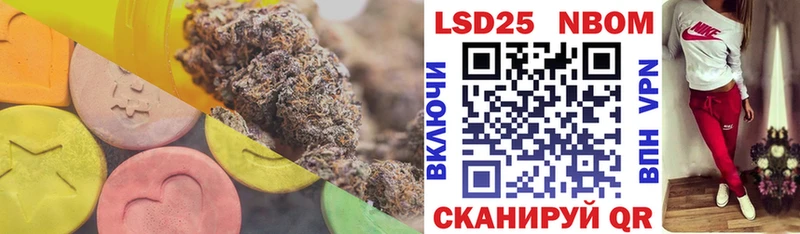 где продают наркотики Нягань Лсд 25 экстази ecstasy