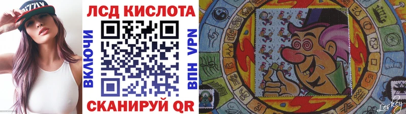 hydra ТОР  наркотики  Нягань  Марки 25I-NBOMe 1,8мг 